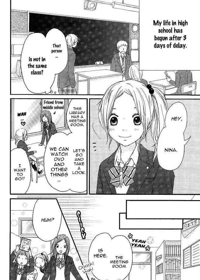 Kokoro Botan Chapter 2 5